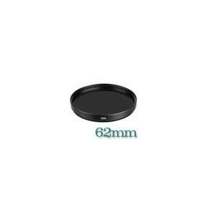  62mm ND4 Filter (Neutral Density) for Tamron lens