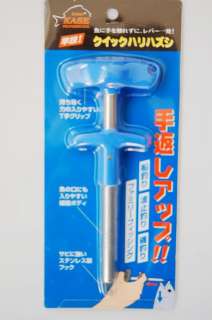   New KASE Mini HooKouT   Fish Hook Remover Tool Free Shipping  