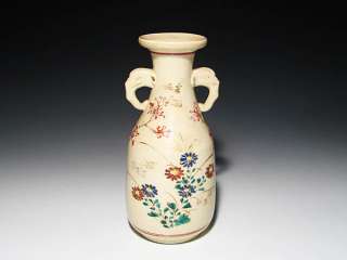 MEIJI Period Fine SATSUMA Porcelain Flower Ikebana Vase  