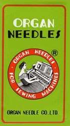 50 Needles For Home Sewing Machine 15X1 705H #80/12 BP  