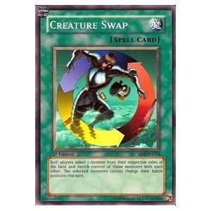   Swap   Zombie Madness Structure Deck   Common [Toy] Toys & Games