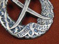 Replica WW2 Italian Russian Front Badge Medal Order  