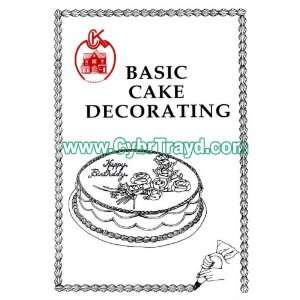  Basic Cake Decorating Tips Manual: Home & Kitchen