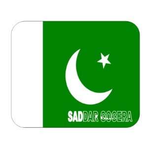  Pakistan, Saddar Gogera Mouse Pad: Everything Else