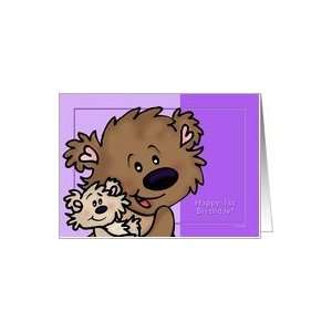    Beary Happy First Birthday, Baby   Brown Bears Card: Toys & Games