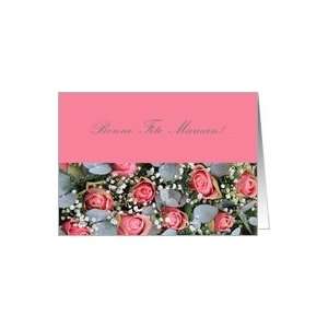  Mothers Day Card Eucalyptus and pink roses in French Card 