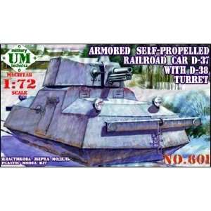   Armored Self Propelled Railroad Car D37 w/D38 Turret Kit Toys & Games