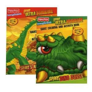   Dinosaur Giant Coloring & Activity Book, Case Pack 48: Office Products