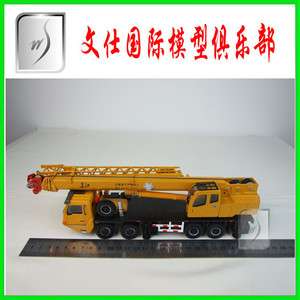 50 China TEREX QY50K mobile crane Mint in Box  