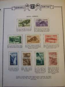 ISRAEL 1948 1978 CLEAN USED COLLECTION MINKUS PAGES MANY COMPLETE SETS 