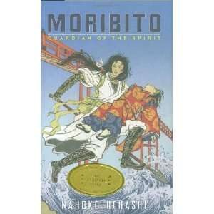  Moribito Guardian of the Spirit [Hardcover] Nahoko 