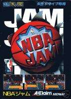 NEW MEGA DRIVE CARTRIDGE NBA JAM Jams  