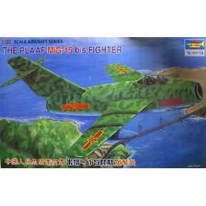  PLA Mig 15 BIS Fighter 1/32 Trumpeter: Toys & Games