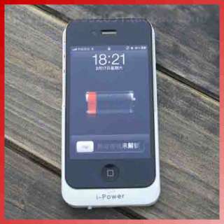  Power Pack Backup Battery Charger Case For iPhone 4 4G 4S White  