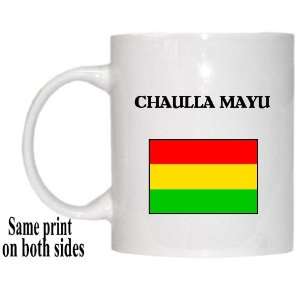  Bolivia   CHAULLA MAYU Mug 