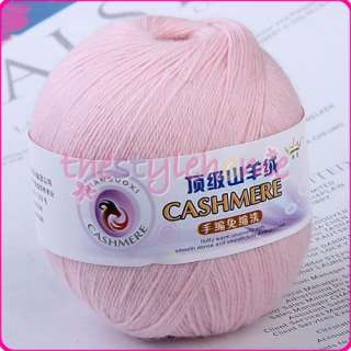 437yds Cashmere Knitting Wool Yarn Handcraft 20 clours  