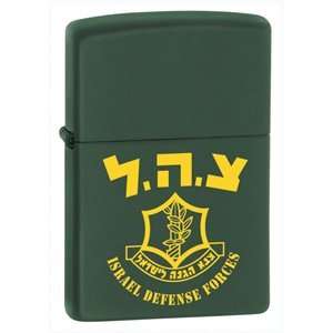  Israeli Defense Forces Green Matte Zippo Lighter: Health 