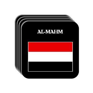  Yemen   AL MAHM Set of 4 Mini Mousepad Coasters 