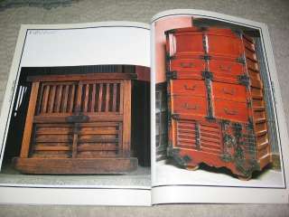 Japanese Edo Stair Chest Kaidan Tansu Furniture Book 02  