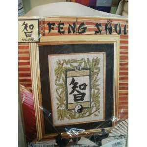 Feng Shui WISDOM Cross Stitch 9908 Arts, Crafts & Sewing