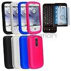 FOR HTC MyTouch 3G SCREEN PROTECTOR+4x SILICON GEL CASE
