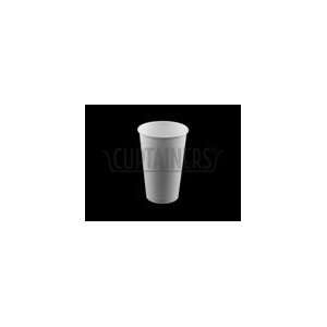  16 OZ White Paper Hot Cup Base 1000 CT: Kitchen & Dining