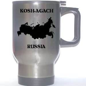  Russia   KOSH AGACH Stainless Steel Mug 