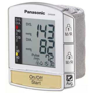   Easy to Use Wrist Blood Pressure Monitor