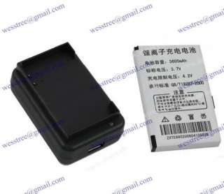 Original Battery+Charger For Changjiang A968 A969 Phone  