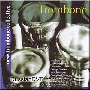   Trombone   New Trombone Collective Georges Delerue, Georgy Sviridov
