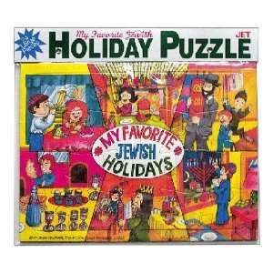  Jewish Holiday Tray Puzzle Toys & Games