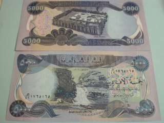 5,000 New Iraqi Dinars Uncirculated IQD Note Crisp, sequential numbers 