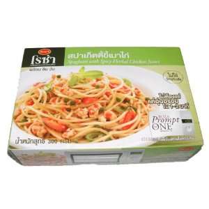 Spaghetti with Spicy Herbal Chicken Sauce Prompt in One 300g.  