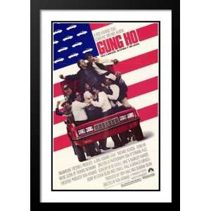 Gung Ho Framed and Double Matted 20x26 Movie Poster Michael Keaton 