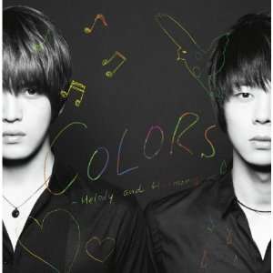  Colors Melody & Harmony Jejung & Yuchun Music