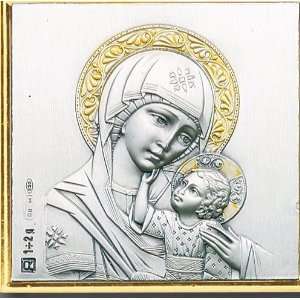   Box Wood Walnut Religious Madonna & Child Jesus Mary: Everything Else