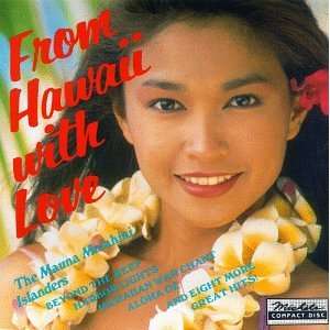  From Hawaii With Love Various Artists Music