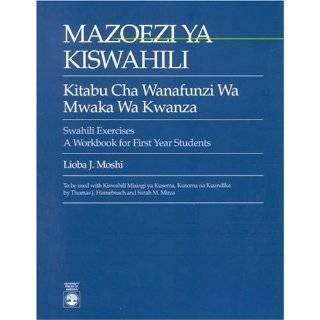 Mazoezi ya Kiswahili