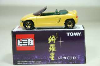 50 Tomy Tomica Special Ed Honda Beat No. 11 1991  