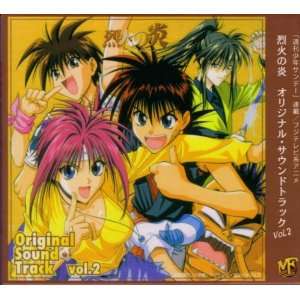   of Recca Original Soundtrack Vol 2 : Japanese Anime Import Music CD