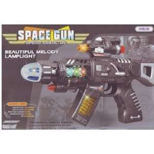  Battery Operated Space Gun: Toys & Games