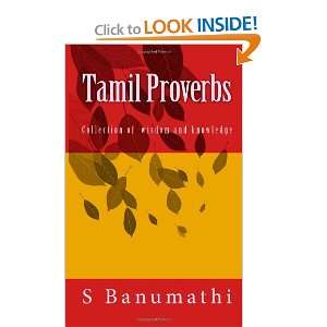  Tamil Proverbs (Tamil Edition) (9781468150179) Mrs S 