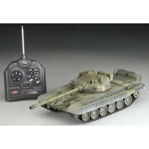  1/24 Russian Army T72 M1 Olive RTR Tank Toys & Games
