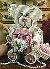 PINK GIFT BEAR with GIFT BOX   PLASTIC CANVAS PATTERN  