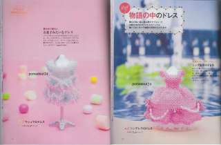 MINIATURE BEADS DRESS   Japanese Bead Book  