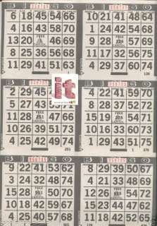 Bingo Paper Cards 6 on 1   100 sheets Black border NEW  