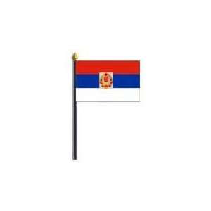  Serbia & Montenegro World Flags Patio, Lawn & Garden