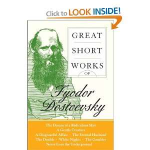  Great Short Works of Fyodor Dostoevsky (Turtleback School 