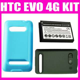   Extended Battery 3500mAh + Cover + Silicone Case (Light Blue New USA