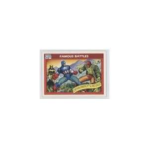  Impel Marvel Universe Series I (Trading Card) #97   Captain America 